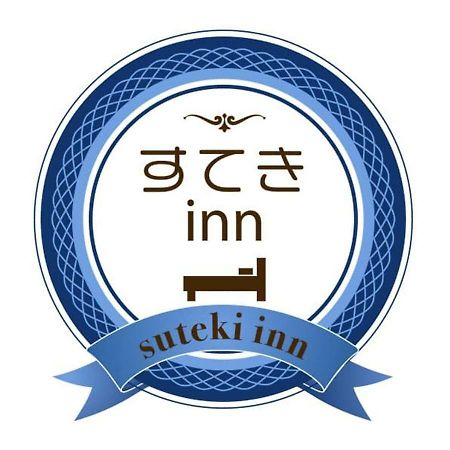 Suteki Inn Urayasu Exteriör bild