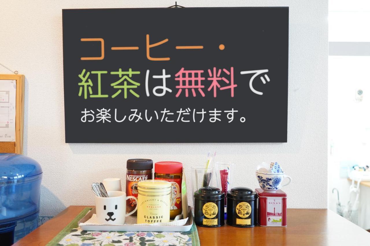 Suteki Inn Urayasu Exteriör bild